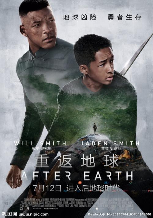 哪里可以办普林西皮亚学院文凭毕业证
