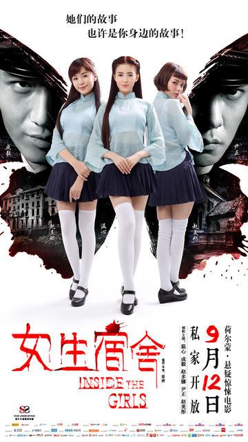 雷克兰学院文凭毕业证样本资料